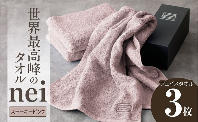 y{򍲖sz020C098 Eō̃^IneitFCX^I RgiX[L[sNj