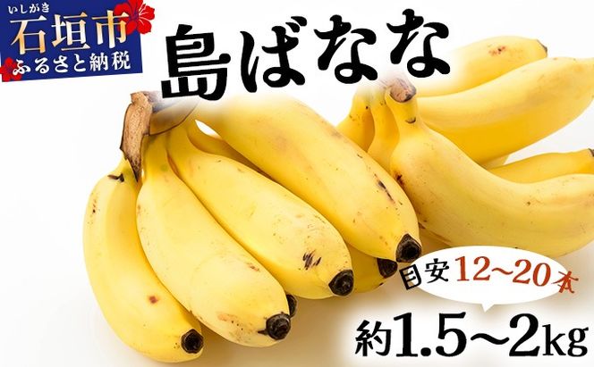 yꌧΊ_szys\ 2026N5?10zoiiDɓ͂IIS_͔| H݂̊󏭂ȍYwv~A΂Ȃȁxґ1[ۂƖ1.5-2kg͂II