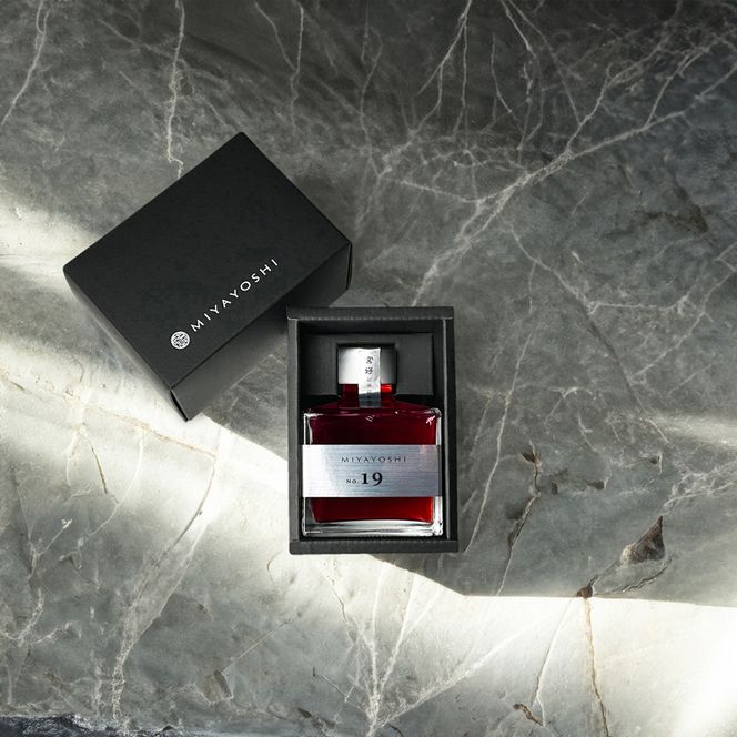 1108.MIYAYOSHI　SILVER LABEL　No.19 small bottle(A1108-1)