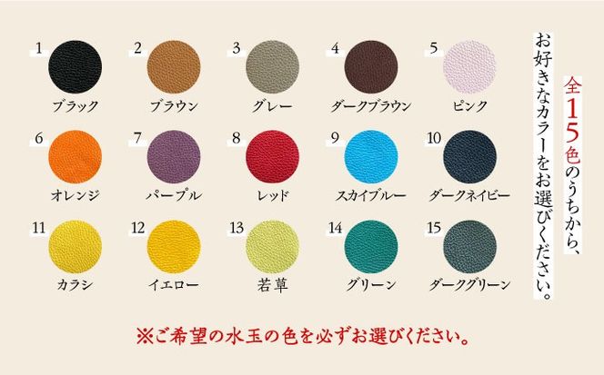 【職人手作り】イタリア産 アドリア牛革 水玉模様のラウンドファスナー 二つ折り財布タイプ２（選べる15色）《築上町》【たけもとかばん】革製品 レザー 牛革[ABAM058]