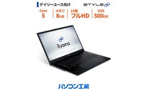 パソコン工房 4年間物損保証 14型ノートPC Core 5/SSD/No.415 322032_EE165