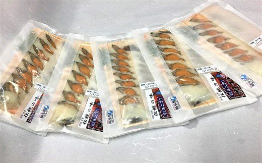 近江本にごろ　ふなずし「バラエティーセット」【AD15W】（滋賀県　近江八幡市）