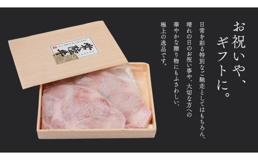 【 JA北つくば 】 常陸牛 ロース ステーキ用 750g ( 250g × 3枚 ) ブランド牛 銘柄牛 A5 A4 牛肉 牛 和牛 お肉 にく ステーキ 焼肉 バーベキュー ギフト 贈答 贈り物 茨城県共通返礼品 [AE039ci]