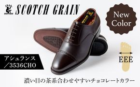 スコッチグレイン ビジネスシューズ メンズ アシュランス 3536CHO パンチドキャップトゥ 革靴 本革 日本製 EEE 送料無料 父の日 ギフト