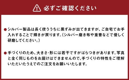【Sサイズ】ふたつぶ バングル 1個 Sサイズ / ブレスレット シルバー アクセサリー シンプル 小物 日用品 雑貨