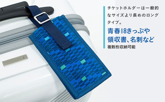 N700系 typeA 東海道 新幹線 窓 リサイクル シェル スーツケース_No.5701177 ブルー 35L キャリーバッグ 旅行バッグ 旅行 海外旅行 旅行用品 日本製 キャリーケース 旅 キャリー かばん バッグ 国産