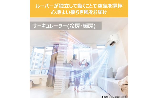 東芝　エアコン【標準設置費込み】フラッグシップモデル　20畳　RAS-U632DR(W) 141305_KV158