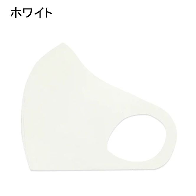 クロッツマスク2枚 4Lサイズ_2760R