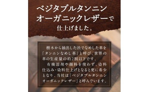 小銭入れラウンドファスナー【キャメル】