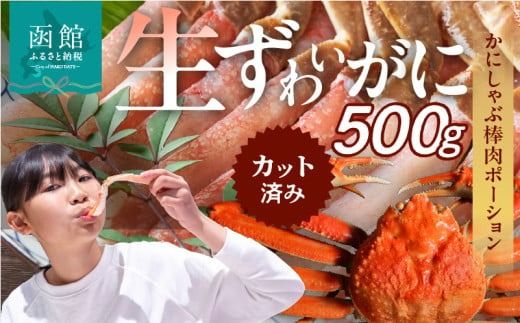 ykCَsz킢Ɂ@ɂԖ_|[V_HD065-006