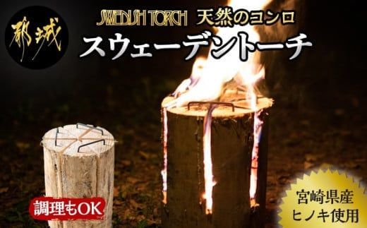 y{茧ssz{茧YqmL̃XEF[fg[`_LF-D901