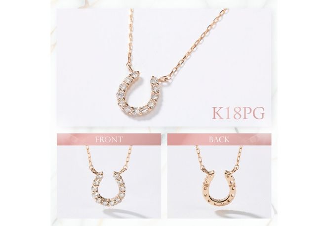 【選べる地金 PT(プラチナ)/K18イエローゴールド/K18ピンクゴールド】馬蹄ダイヤモンドペンダント PT MJ-1131/K18YG MJ-1132/K18PG  MJ-1133  ペンダント ダイヤモンド ジュエリー ネックレス ダイヤ アクセサリー 品質保証書付き 山梨 富士吉田