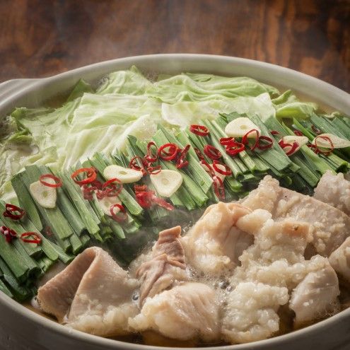 もつ鍋 明太子 セット 博多名物 国産牛 モツ鍋 みそ味 2人前＆辛子明太子 切子 450g 鍋 牛肉 肉 魚卵 朝倉市 配送不可：離島 鍋セット 魚貝類 みそ味もつ鍋セット 