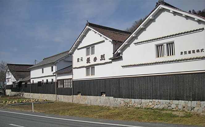 櫻芳烈 純米吟醸「備中松山城」と本醸造「備中松山城」（720ml×2本） お酒 日本酒 純米大吟醸酒 アルコール 