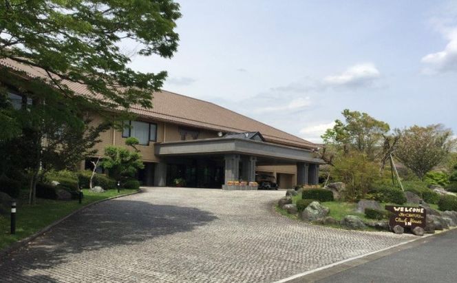 ゴルフ 利用券 福岡センチュリーゴルフ倶楽部 平日セルフ 4名様 昼食 お土産付き 福岡県 ゴルフ場 