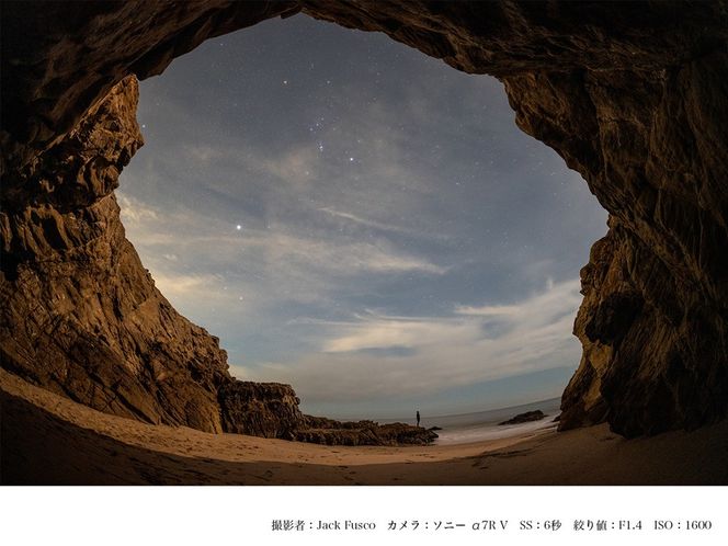 SIGMA 15mm F1.4 DG DN DIAGONAL FISHEYE  | Art【ソニーEマウント】