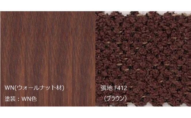 ナガノインテリア ダイニング チェア 『TASTO』 DC315-1W 