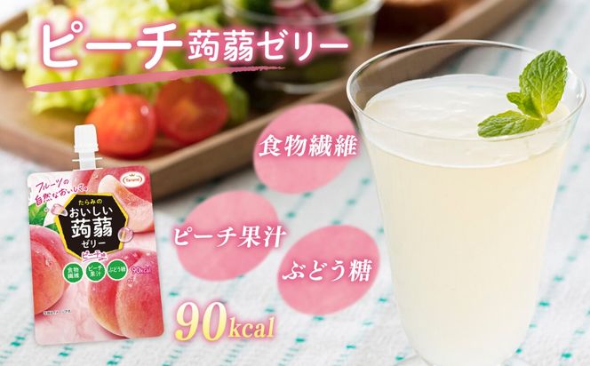 【ピーチ】たらみ おいしい蒟蒻ゼリー   150g (1箱6個入り) 糸島市 / たらみ [ALN008-1]