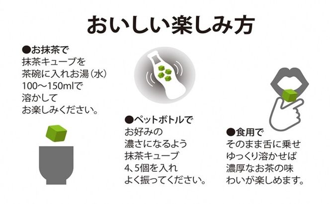 コロコロ抹茶キューブ　桜（微糖）（30個入り×4箱）〈 有機 オーガニック 無農薬 宇治抹茶 抹茶キューブ 凍結乾燥 抹茶 スイーツ 桜　桜フレーク お菓子 おかし 〉