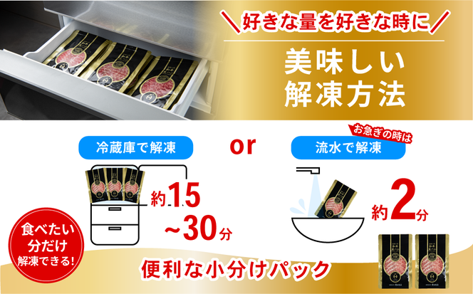 生ハム おおいた和牛 もも 生ハム 1kg (50g×20P)  人気 生ハム 受賞 牛肉 黒毛和牛 ブランド牛 モモ肉 もも肉 ミートクレスト 大分県産 九州産 豊後高田市 国産 送料無料【最短3営業日発送】 135920-06
