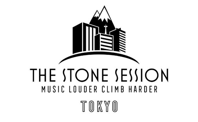 体験 東京 クライミング ジム 10回 券 THE STONE SESSION TOKYO アクティビティ チケット スポーツ ボルダリング 利用券 子供 家族 友人 ギフトチケット 体験ギフト 体験型ギフト 体験チケット 旅行 東京都 墨田区