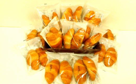 【3ヶ月定期便】オリオンベーカリー  クロワッサン 24個入 【2164】