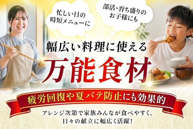 肉 お肉 大容量 むね肉 2kg [オヤマ 宮城県 気仙沼市 20566144] 鶏むね 鶏むね肉 鶏肉 鶏 精肉 むね ムネ 若鶏 高たんぱく 低脂質 サラダチキン 蒸し鶏 タンパク質 筋トレ ダイエット アレンジ ストック あっさり しっとり 冷凍
