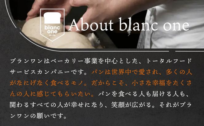 【ブランワン】TVで紹介!百名店のお店 京の小箱 15種のクッキー缶｜京都 人気ベーカリー スイーツ クッキー缶［ クッキー 詰め合わせ マカロン ディアマン スノーボール シュクレ 宇治抹茶 丹波きなこ 人気 おすすめ 焼き菓子 お取り寄せ 通販 送料無料 ふるさと納税 ］ 261009_A-TM007