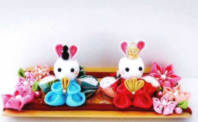 雛人形 つまみ細工 お雛様 桃の節句 節句人形 ぬいぐるみ うさぎ 伝統工芸 手のひら コンパクト 縁起 可愛い 人形 手作り 和風 豪華 受注生産 つまみ細工工房ちより。 送料無料 岐阜県 安八町