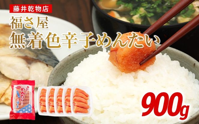 ycsz؎q ƒp F hq߂񂽂 900g(180g×5) ؎q ؂q ƒp Fhqq