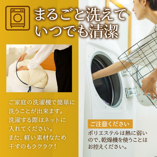 【ノンアレルギー素材】掛け布団 ダブル ｜ 防ダニ ふわふわ 寝具 掛布団 軽い コンパクト 洗える ベッド 布団 綿100％ 安心 快眠 日本製 国産 新居 引っ越し ギフト プレゼント 送料無料 北海道 【 滝川市 】