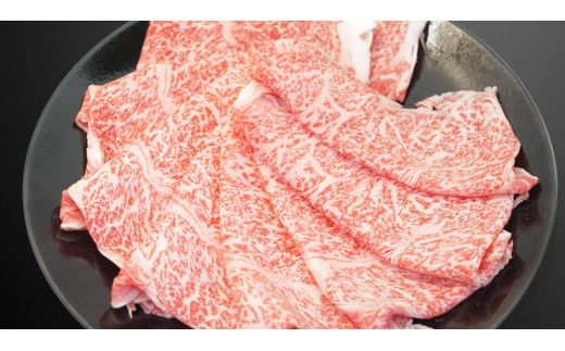 常陸牛リブロースしゃぶしゃぶ用　500g ( 茨城県共通返礼品 ) [AZ003us]