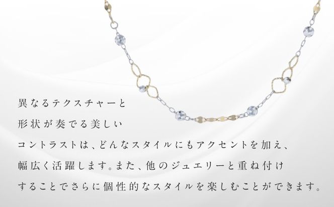 J066-5 アルカンシェル プラチナ  K18YG ロングネックレス 70cm【鑑別書付き ジュエリー プレゼント ギフト ファッション アクセサリー 贈り物 贈答 お祝い 記念日】