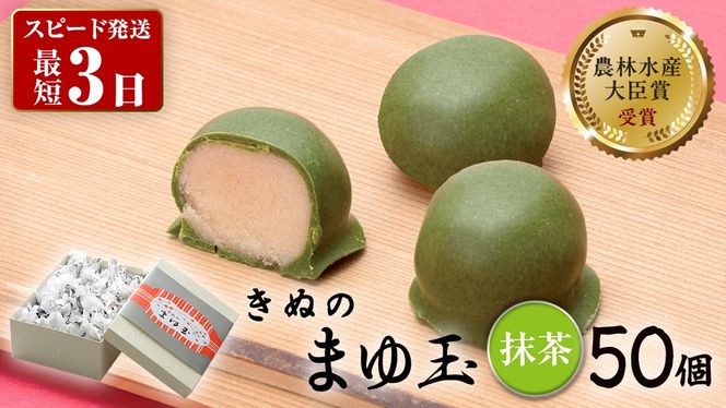 y錧}szXs[h!! ʂ̂܂ 50 (  ) `R `R[g zCg`R aَq  َq    ܒ { Xs[h Xs[hz [AO015ci]