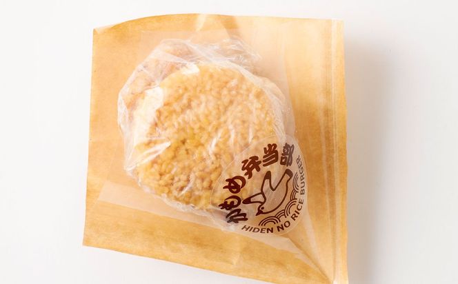 かもめ弁当の「唐揚げライスバーガー」4個　1096002