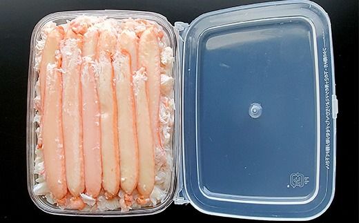 【冷凍】魚卸問屋の紅ズワイガニむき身（棒身400ｇ・ミックス400g）合計約800g ※北海道・沖縄・離島への配送不可 ※2025年9月下旬～2026年5月中旬頃発送予定◇