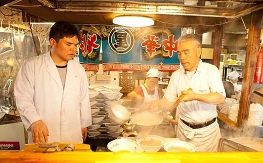 丸星ラーメン 久留米 3食セット ラーメン らーめん 拉麺 豚骨ラーメン とんこつラーメン 豚骨 とんこつ 久留米ラーメン 中細ストレート麵 麺 麺類 料理 豚骨スープ