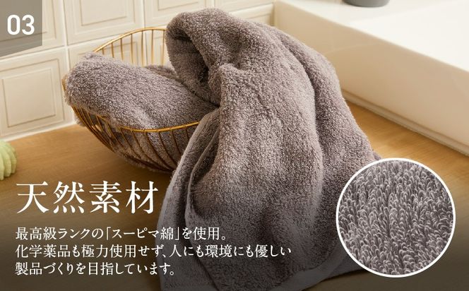 G3119 めっちゃええや～ん24 フェイスタオル 6枚 パープルグレー