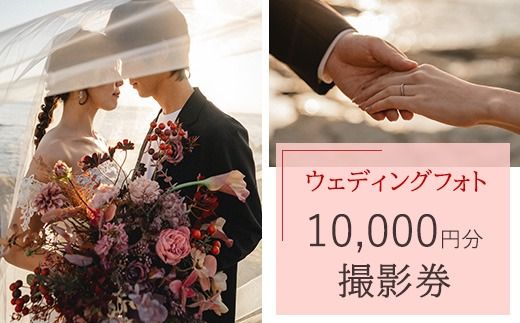 ymlzEFfBOtHg10,000~Be