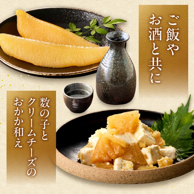 献上鯑400g_Y143-0004