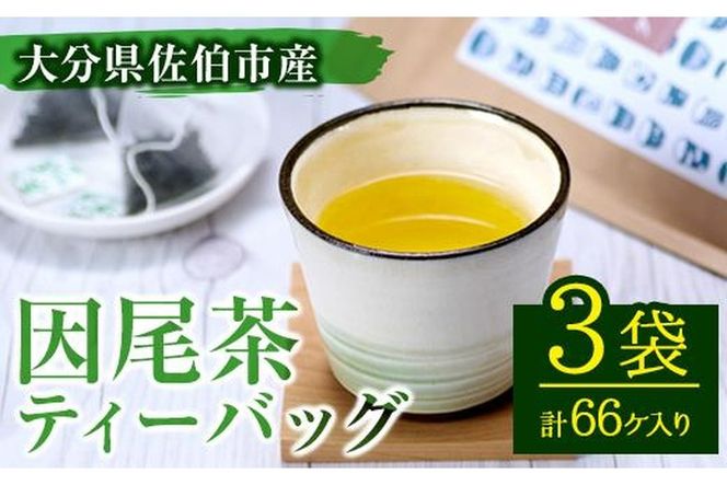 y啪sz eB[obO (v66E22×3)  Β  eB[obO u  Yi  啪 syAH67zy(L)z