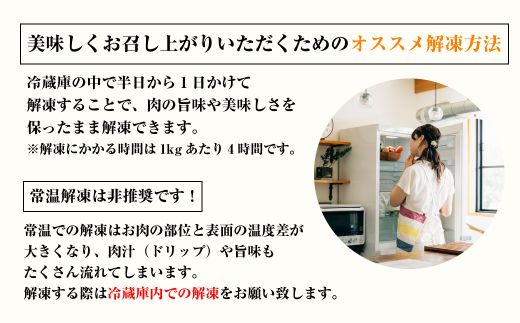 淡路牛 すき焼き用赤身肉 800g（400ｇ×2P）すき焼き