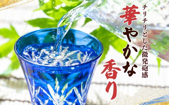 日本酒 百春 純米吟醸 カラフルフルーティ 1.8L 無濾過生原酒 フルーティー 純米吟醸酒 清酒 生酒 お酒 酒 アルコール 冷蔵 冷蔵配送 晩酌 宅飲み 家飲み ギフト 贈り物 プレゼント 岐阜 岐阜県 美濃市
