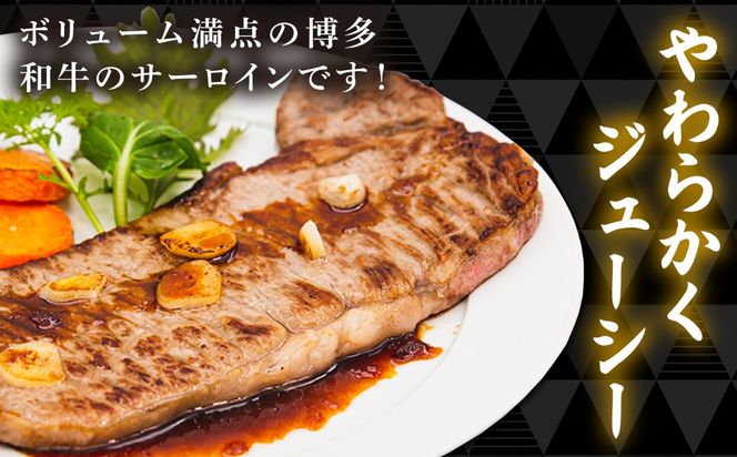【全6回定期便】A4ランク 博多和牛 サーロインステーキ 180g×2枚×6回 計2.16kg 糸島ミートデリ工房 [ACA247] 博多 和牛 牛肉 ステーキ サーロイン 霜降り 国産 福岡
