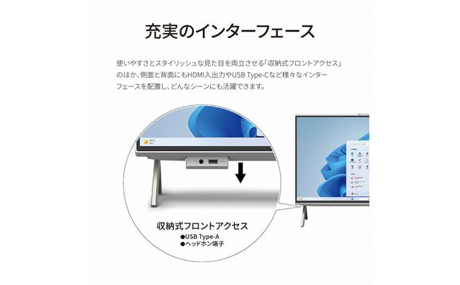 【2026年モデル】パソコン 富士通 FMV WF3-L1 Windows11 AMD Ryzen AI 7 350 メモリ32GB 約512GB SSD+約4TB HDD Office有り 4K液晶（3840×2160） 322032_CK117