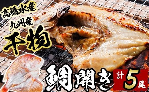 y啪szMtgpiIBY Ђ J(1×5pbN)    J  CN Ⓚ Ђ  y  Zbg Mtg 蕨 啪 syDH300zylNTz