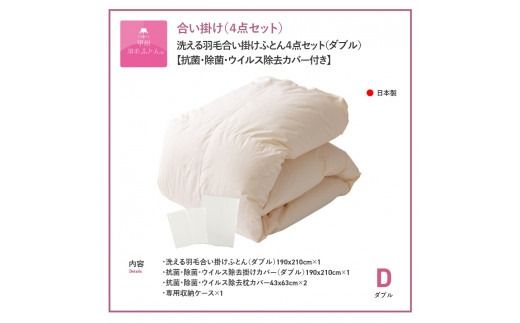 yRxmgcsz􂦂Hэ|ӂƂ4_Zbg(_u)yRہEہEECXJo[tz| Q ӂƂ s[P[X Jo[ R xmgc