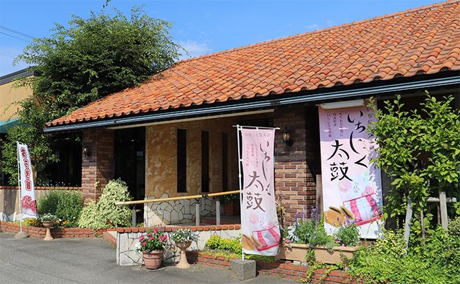 たかぎの自家製菓子　からだにやさしいはと麦入りシリーズ詰合せ お菓子 スイーツ 焼菓子 チョコレート 