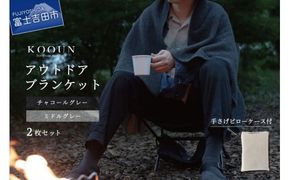 ふるさと納税 服 女 山梨県 富士吉田市 光吸収発熱ウール「ウォームファーム スーパーエクストラファインメリノウールタイツ」（L／LL ブラウン) L／LL ブラウ… 光吸収発熱ウール「ウォームファーム スーパーエクストラ