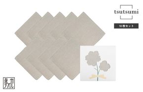 G3820 【スピード発送】tsutsumiハンカチ10枚セットハンカチギフト（グレー10枚セット）【ハンカチ 泉州タオル 普段使い ギフト 日用品 家族 はんかち】